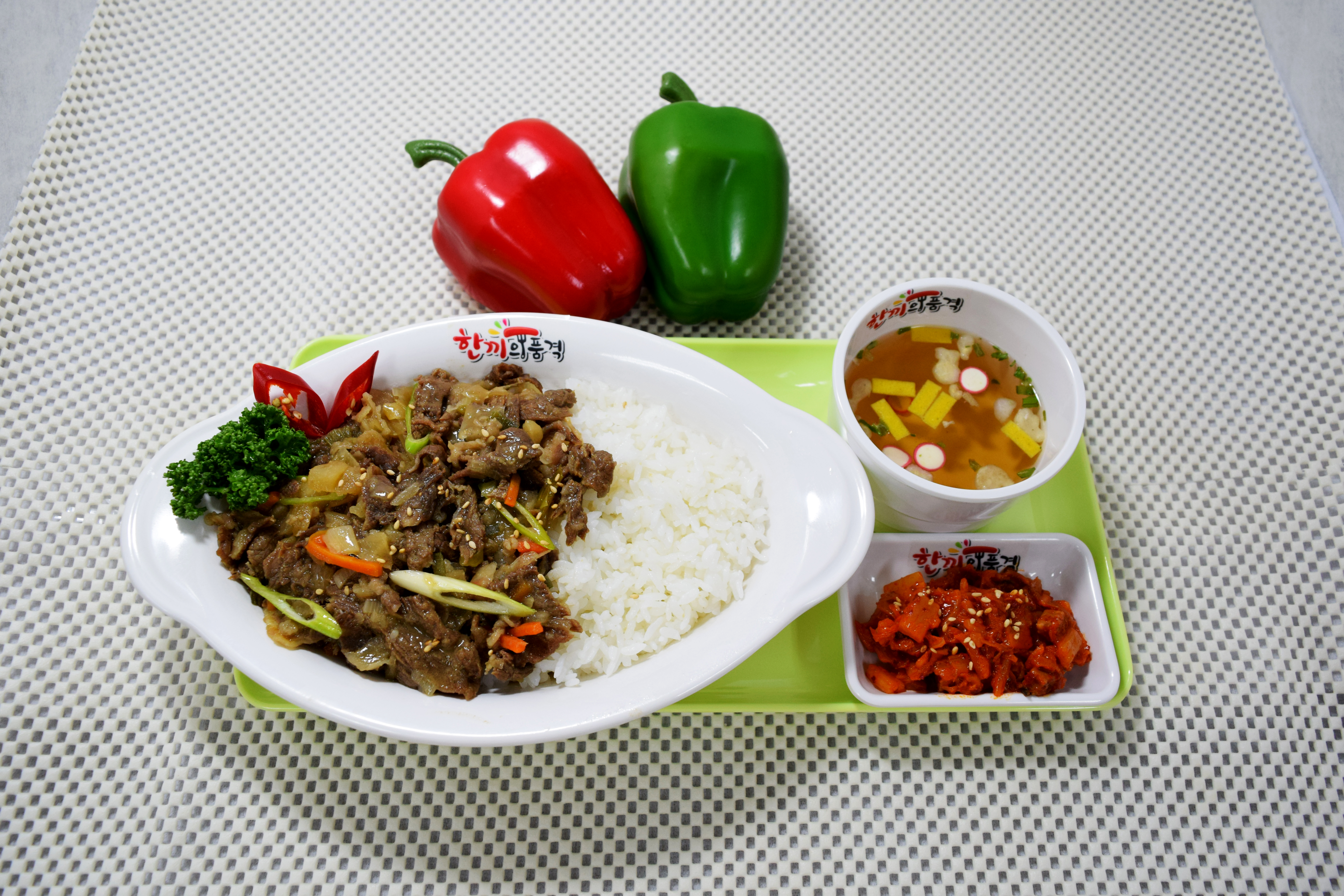 (냉동)한품덮밥소불고기소스(6500)