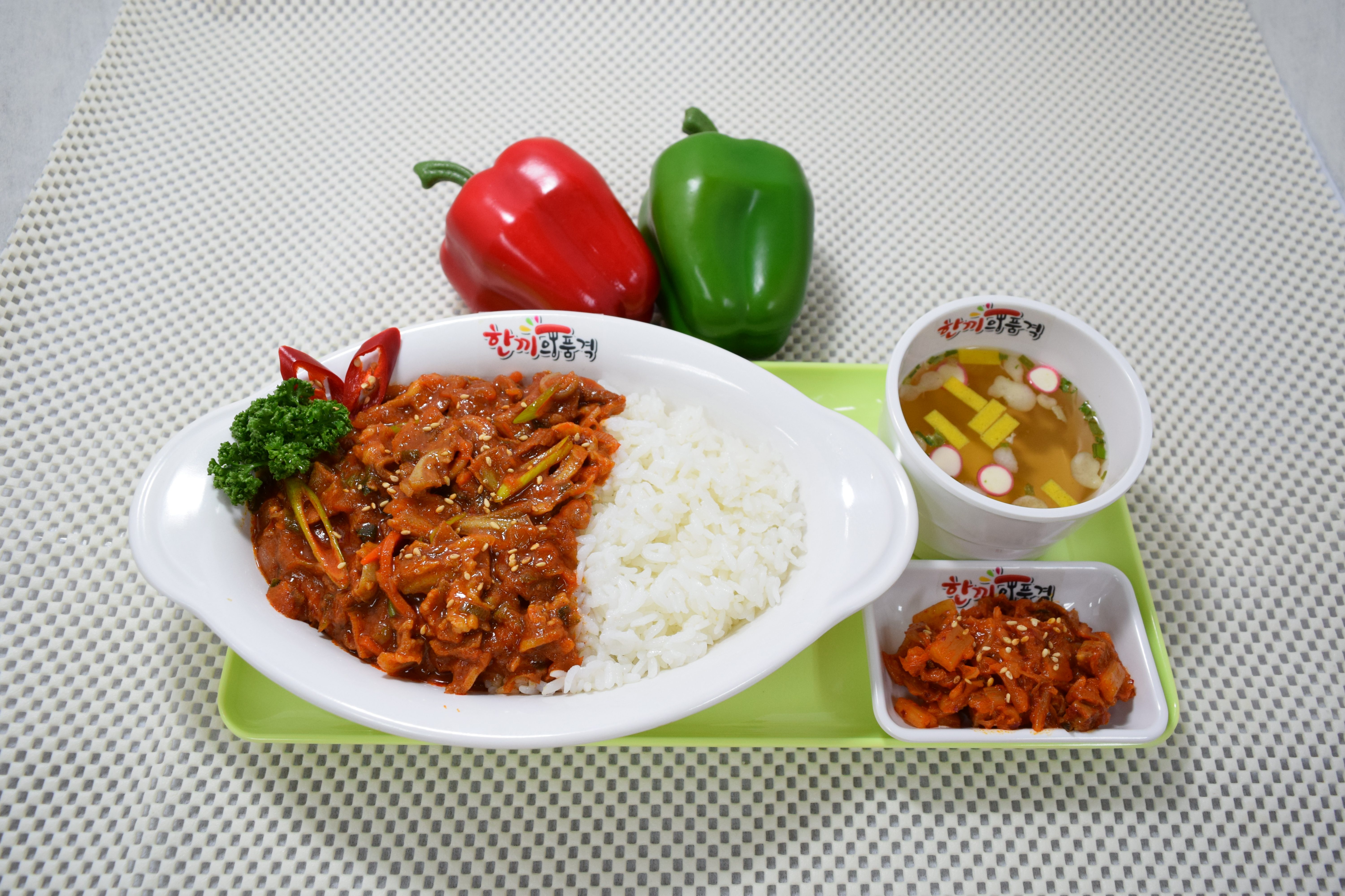 (냉동)한품덮밥오돌뼈소스(6500)