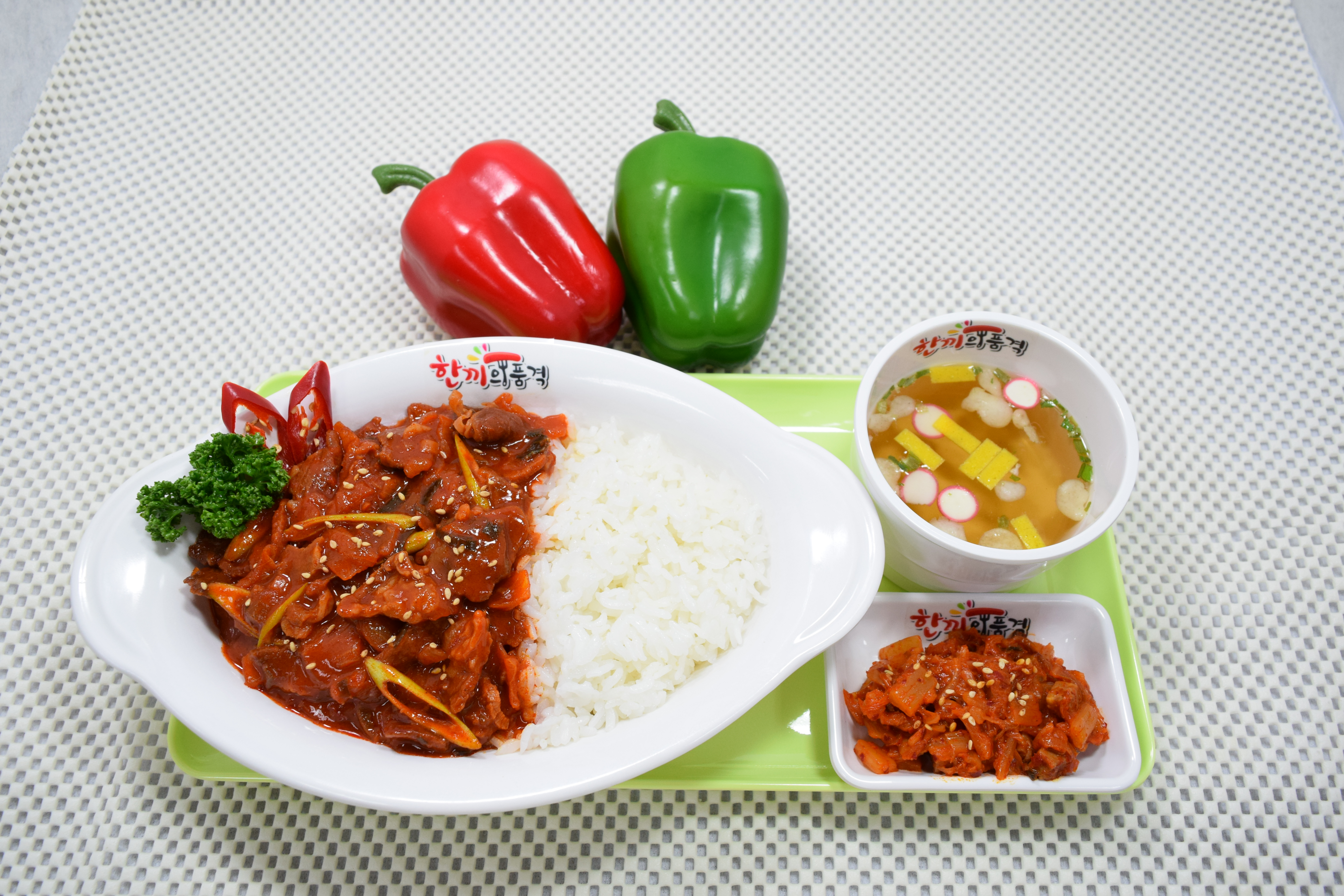 (냉동)한품덮밥제육볶음소스(6500)