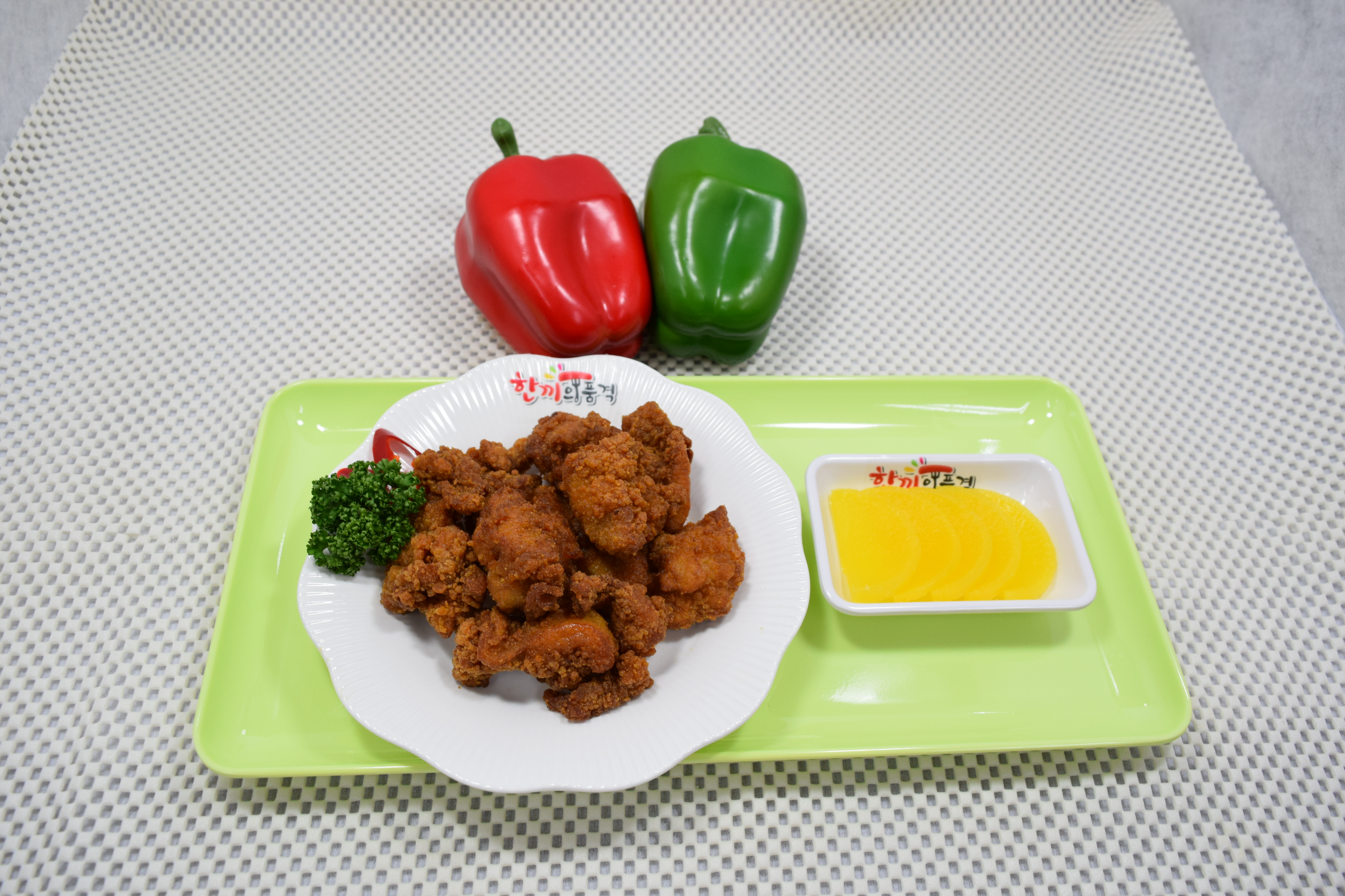 (냉동)한품후라이드치킨(4500)