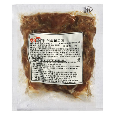 (냉동)한품석쇠불고기(6500)