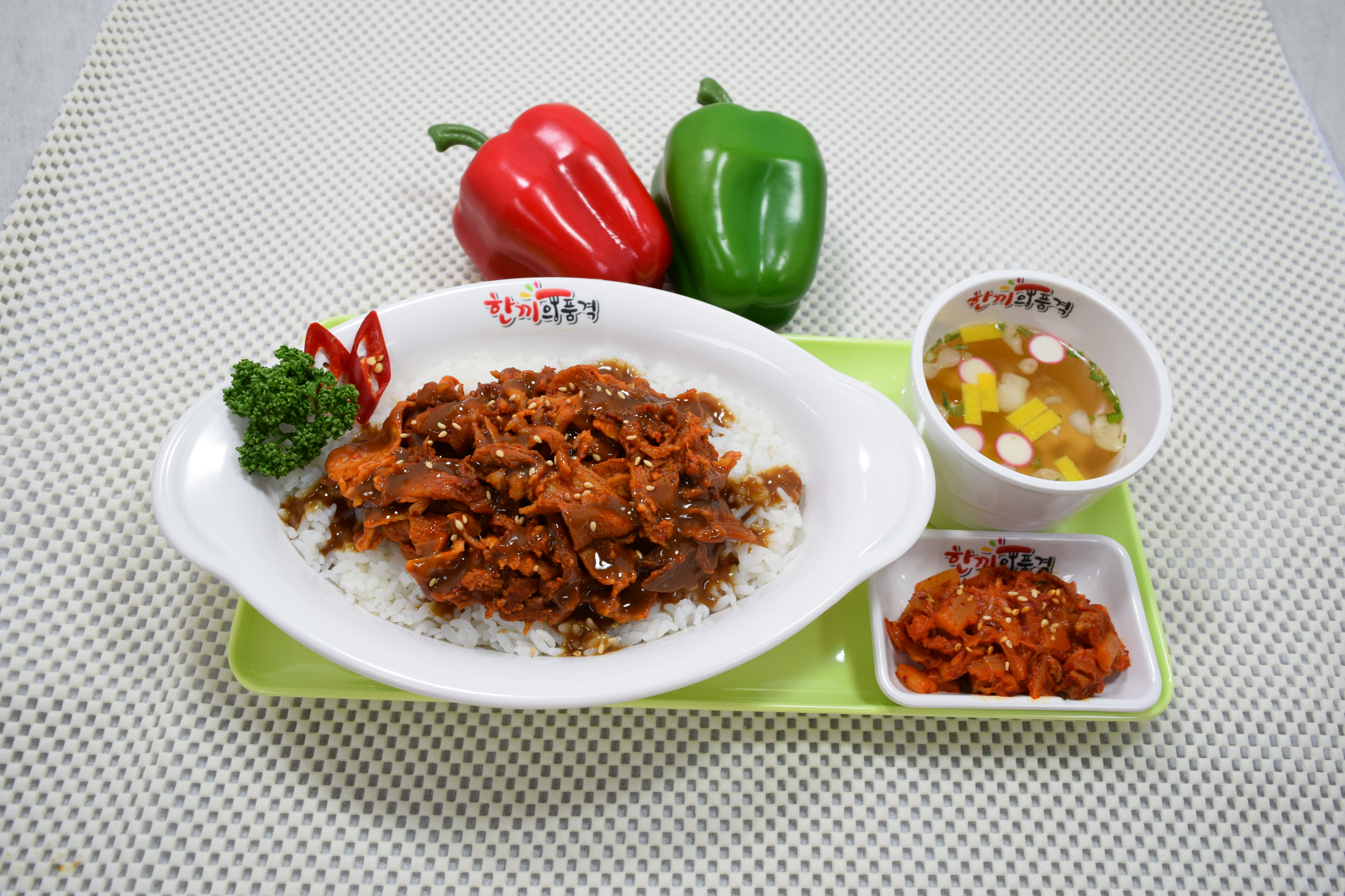 (냉동)한품고추장불고기(6500)