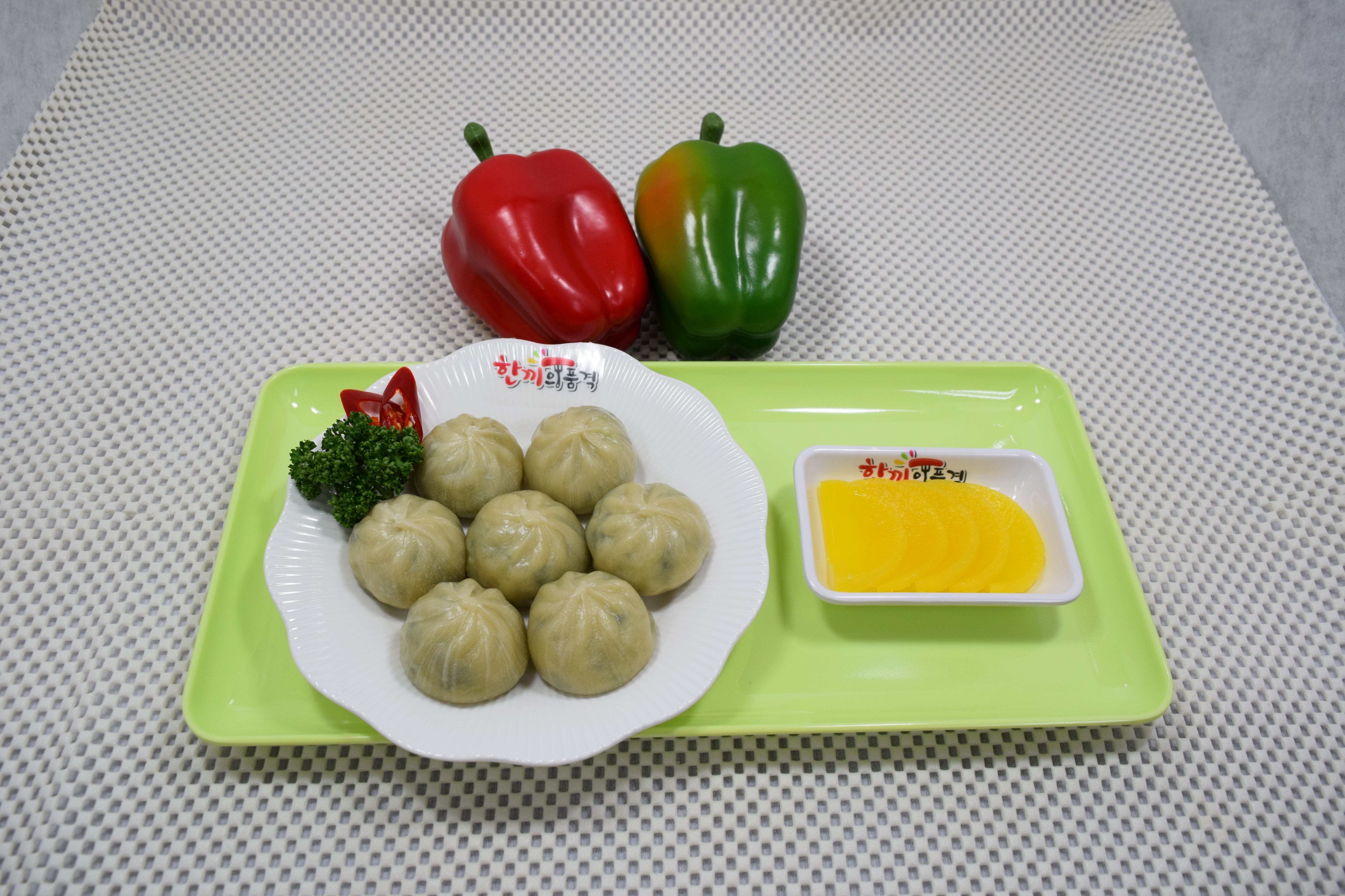 (냉동)한품통통고기만두(2500)