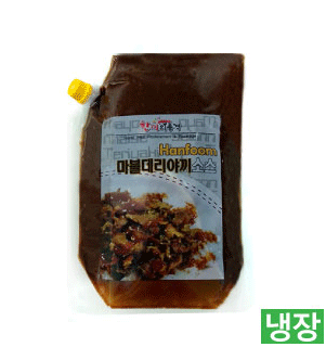 (냉장)한품소스덮밥용마블