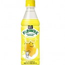 썬키스트레몬pt(해태)(2300)