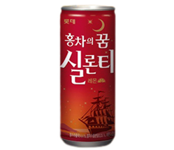 실론티(롯데)(1200)