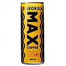 조지아맥스(해태)(1300)