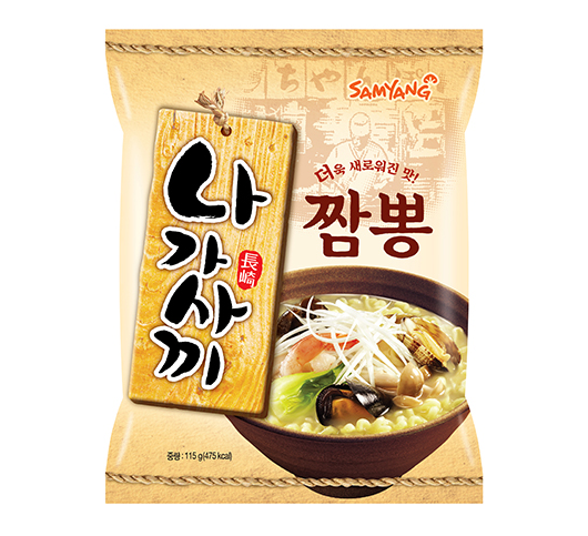 봉지나가사끼(삼양)