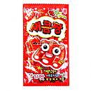 새콤짱딸기(700)