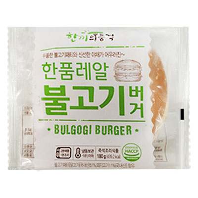 (냉동)한품레알불고기버거(2300)