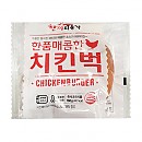 (냉동)한품매콤한치킨버거(2300)