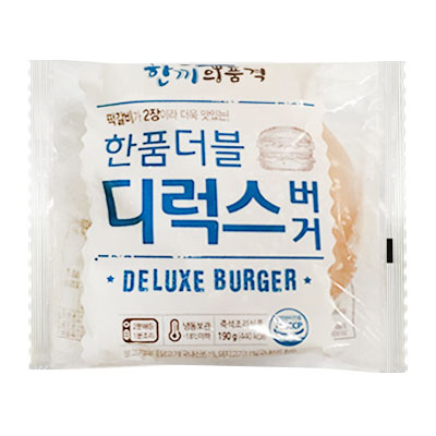 (냉동)한품더블디럭스버거(2500)