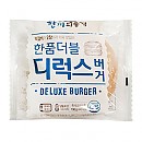 (냉동)한품더블디럭스버거(2500)
