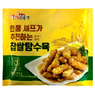 (냉동)한품찹쌀탕수육(4500)