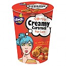 커널스팝콘카라멜(2000)