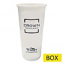 한품음료컵22온스종이컵