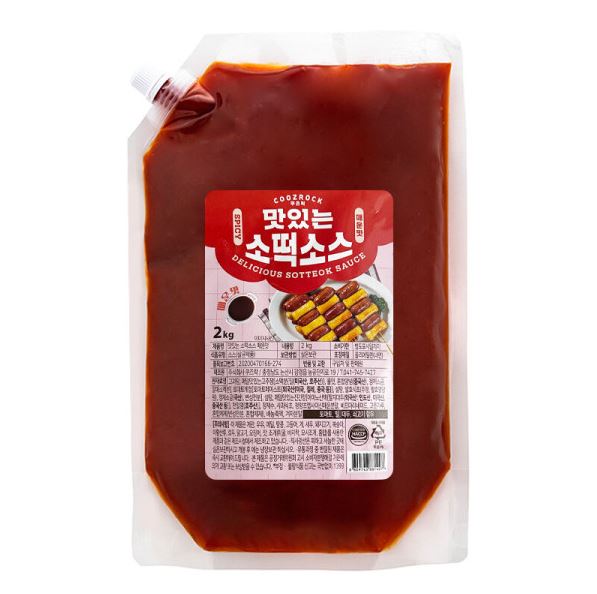 (냉장)한품맛있는고추장소스(소떡소스)