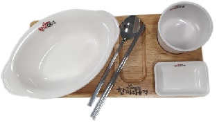 한품(나무)쟁반