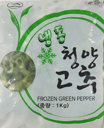 (냉동)청양고추