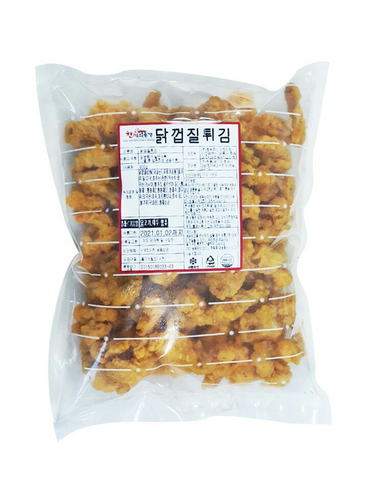 (냉동)한품닭껍질튀김