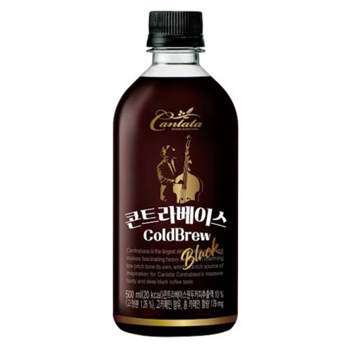 콘트라베이스 블랙(롯데)(3000)