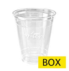 한품투명컵(24온스)(Ø98)