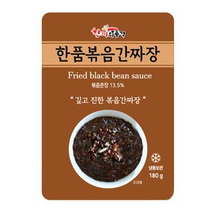 (냉동)한품볶음간짜장소스(6500)
