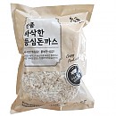 (냉동)바삭한등심돈까스(벌크)(6500)