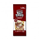 (냉동)한품불고기한끼피자(3000)