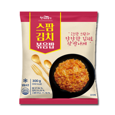 (냉동)한품(곱빼기)볶음밥스팜김치(하림)(4500)