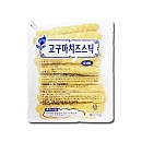 (냉동)고구마롱치즈스틱(금호푸드)(2000)