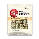 (냉동)CJ바삭김말이(쉐프솔루션)