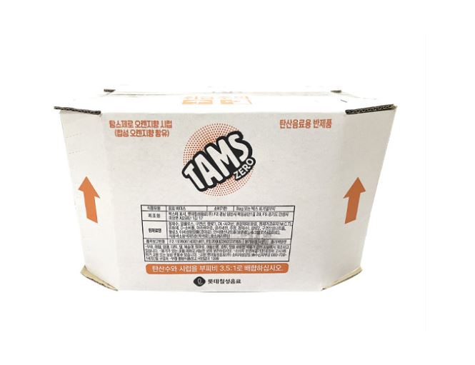 롯데탐스제로오렌지디펜