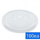 ●(소분)한품투명컵평뚜껑(32온스)(Ø107)