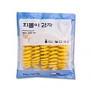 (냉동)한품토네이도감자(2500)