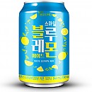 스마일블루레몬에이드