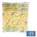 (냉동)한품감자-슈스트링2.72kg얇은두께