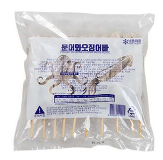 (냉동)한품문어와오징어바