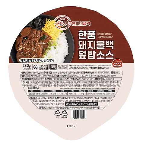(냉동)한품돼지불백덮밥소스
