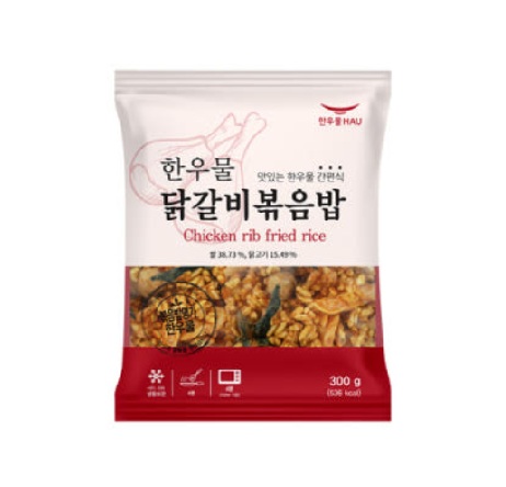 (냉동)한우물닭갈비볶음밥(5000)