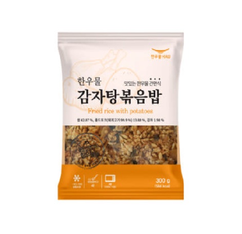 (냉동)한우물감자탕볶음밥(5000)