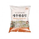 (냉동)한우물새우볶음밥(4500)