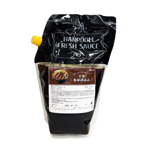 (냉장)한품소스돈부리