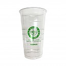 한품머그머그투명컵(16온스)